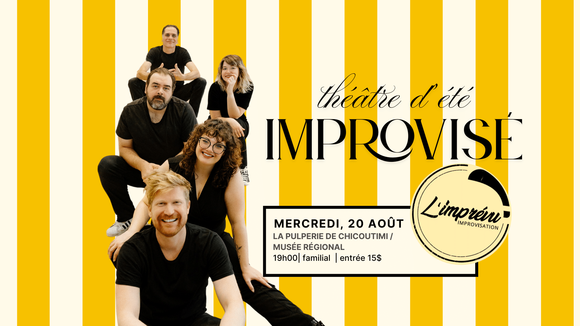 Affiche pulperie été 2025 (evenementFB)